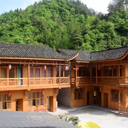 Qing Feng Zhai Guest House Zhangjiajie Exterior photo