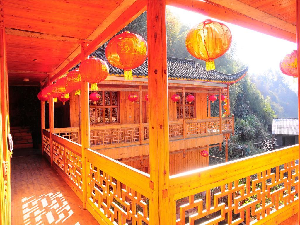 Qing Feng Zhai Guest House Zhangjiajie Exterior photo